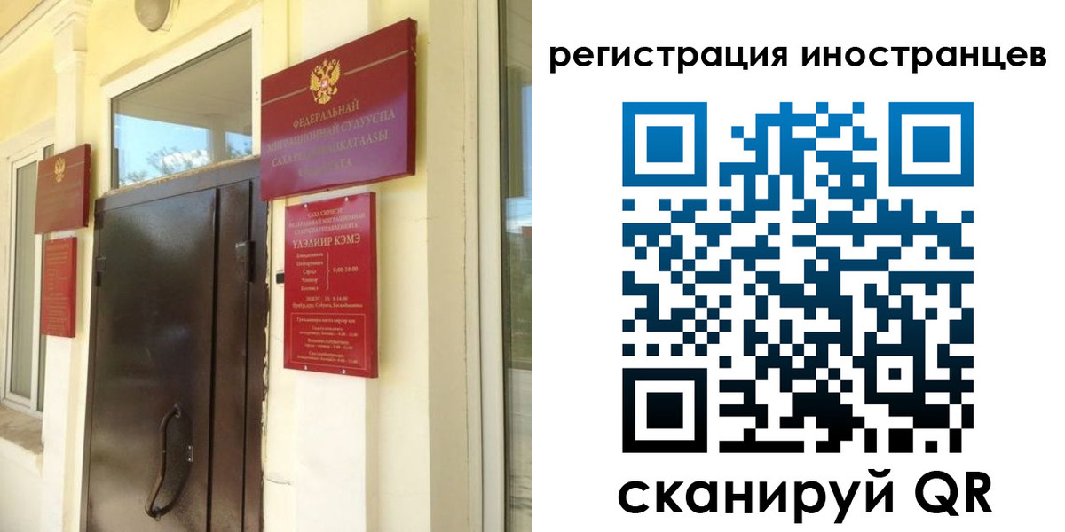 пропишу в квартире в Десногорске